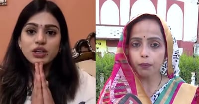 कानपुर में बैंक विवाद मामला 