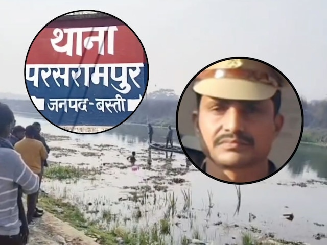 लापता दरोगा अजय गौड़ का शव सरयू नदी से बरामद, पत्नी ने जताई थी हत्या की आशंका
