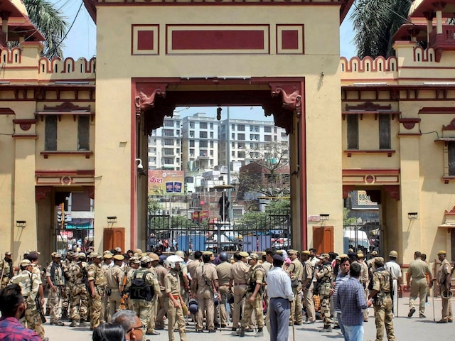 BHU कैंपस में फायरिंग: आधी रात छात्र पर बरसाईं गोलियां, मौके से मिले चार खोखे