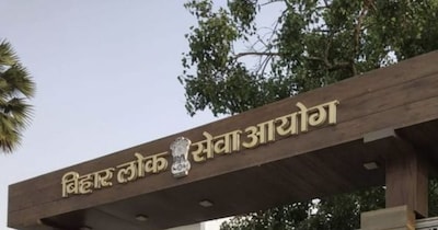 BPSC 2026 कैलेंडर जारी: 48 भर्तियां, 46,585 शिक्षक पदों पर महाभर्ती का ऐलान.