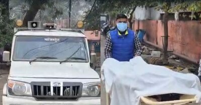 बकायेदार की मौत