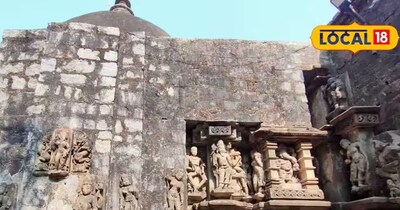 बालाघाट कोटेश्वर धाम.