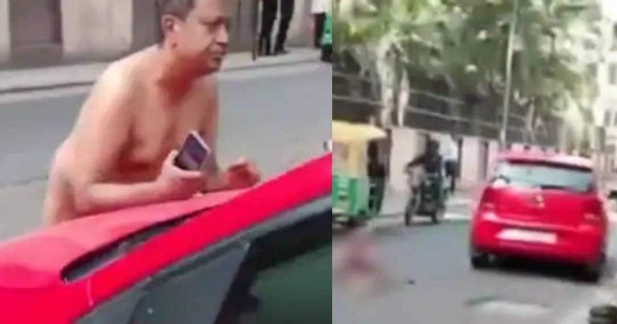 रईसों के क्लब में घुसने की जिद, गार्ड ने रोका तो बीच सड़क पर उतारे कपड़े; बेंगलुरु में जबर्दस्‍त ड्रामा