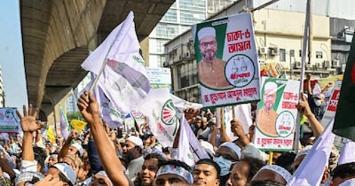 बांग्लादेश चुनाव ओपीनियन पोल