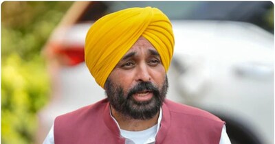 राज्य की भगवंत मान सरकार ने वर्ष 2026-27 का बजट पेश किया है.