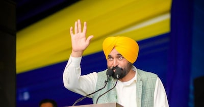 मानसा में सीएम भगवंत मान का मेगा शो.