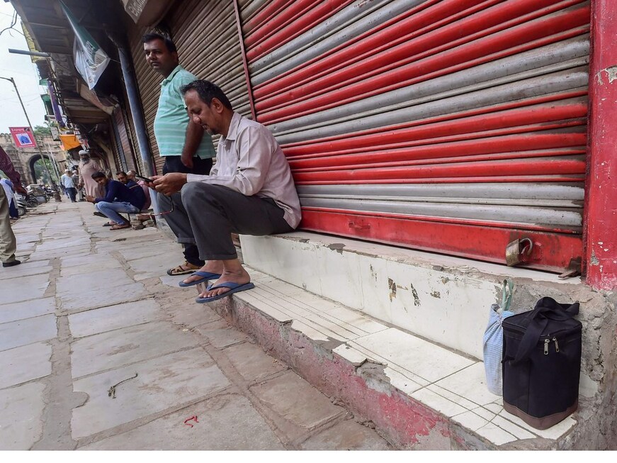 आज किसने बुलाई है भारत बंद – हड़ताल?