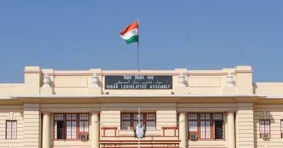 बिहार के विधायकों से जुड़ी एक रिपोर्ट जारी हुई है.