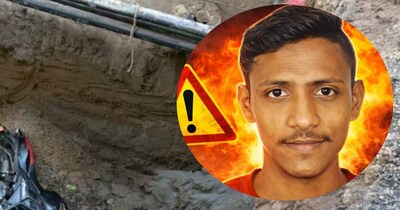 पुलिस मामले की जांच कर रही है. 