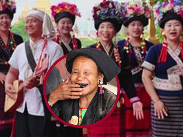 चीन की वो जनजाति, जहां जवान होते ही काले कर दिए जाते हैं लोगों के दांत!