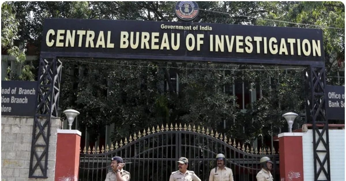 20 साल की लुका-छिपी का अंत, CBI ने 'नटवरलाल' बैंक मैनेजर को पाताल से ढूंढ निकाला! 3 राज्यों में बिछाया था जाल