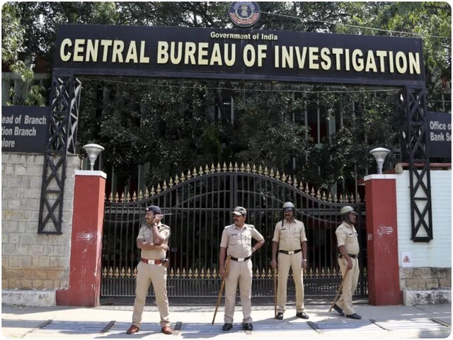 20 साल की लुका-छिपी का अंत, CBI ने 'नटवरलाल' बैंक मैनेजर को पाताल से ढूंढा