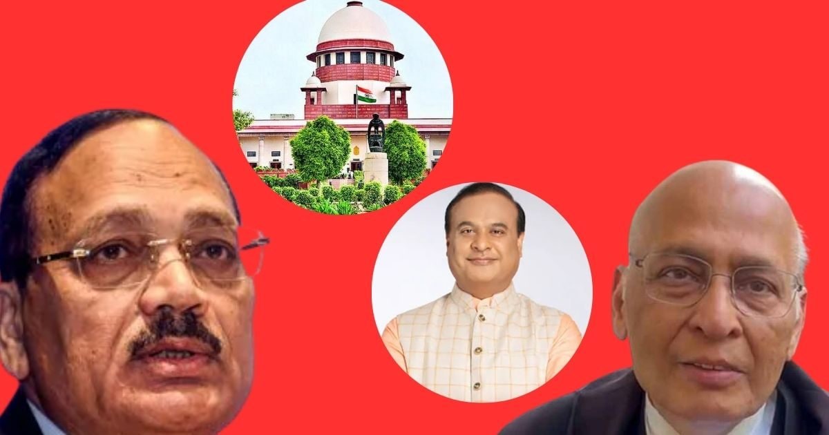 सिंघवी को तुरंत कॉल करके बुलाएं... हिमंता से जुड़े मामले में CJI सूर्यकांत ने आखिर भरे कोर्ट में ऐसा क्यों कहा?