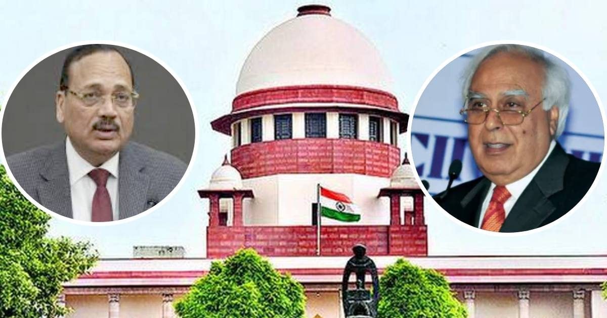 जनाब! BJP के 3 CM की हेट-स्‍पीच: ये सुनते ही CJI सूर्यकांत ने तुरंत सिब्‍बल को टोका, वापस लेनी पड़ गई याचिका