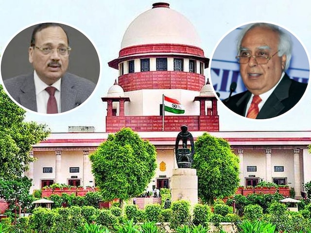  सुनते ही CJI ने सिब्बल को टोका, वापस लेनी पड़ी याचिका