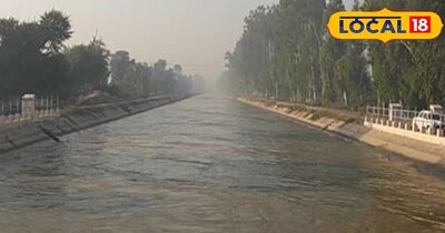 सिंचाई परियोजना. 