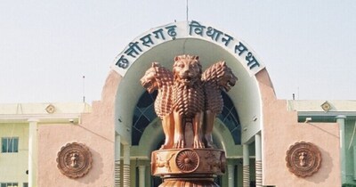 छत्तीसगढ़ विधानसभा