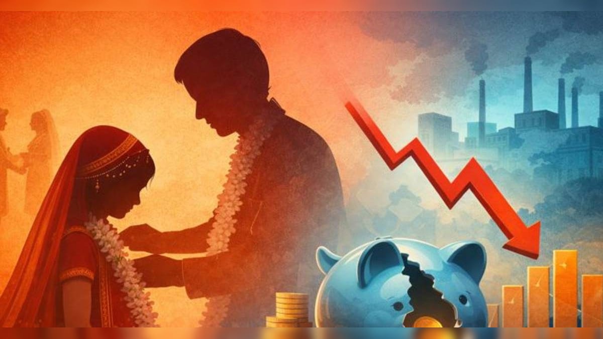 अर्थव्यवस्था की सेहत के लिए क्यों नुकसानदेह है बाल विवाह?