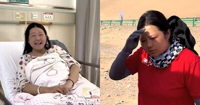 2400 KM पैदल चली महिला, 9 महीने तक नहीं चला प्रेग्नेंसी का पता, चंद घंटों में दिया बच्चे को जन्म.