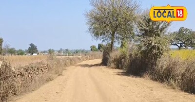 चित्रकूट महुवा गांव