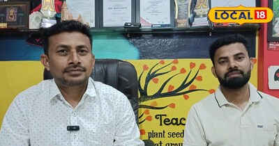 240 सरकारी बाबू के कंप्यूटर वाले भईया