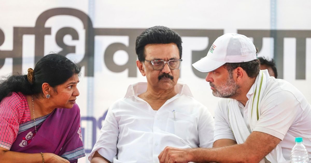 तमिलनाडु में 'हनक' द‍िखा रही कांग्रेस, राहुल गांधी के करीबी ने स्‍टाल‍िन की बढ़ाई मुसीबत, क्‍या टूट जाएगी दोस्‍ती?