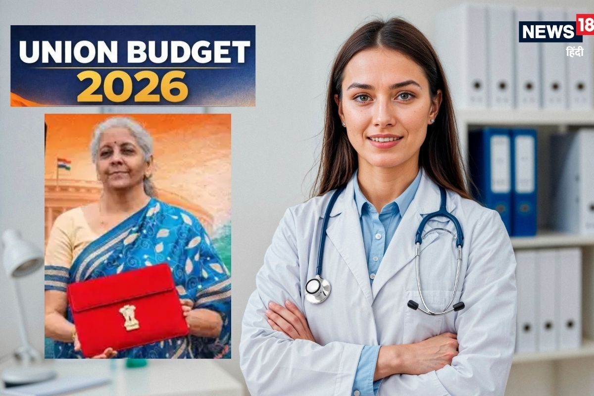 Budget 2026 Highlights: डॉक्‍टर बनना होगा आसान खुलेंगे 3 AIIMS वेटनरी कॉलेज तैयार होंगे 20000 प्रोफेशनल्स