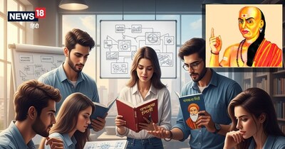 चाणक्य नीति: अप्रेजल सीजन में ऑफिस पॉलिटिक्स से दूर रहकर भी लें पूरा मजा.