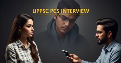 uppsc pcs 2025, UP PCS 2024, UPPSC, upsc exam: यूपीपीएससी पीसीएस इंटरव्‍यू में कैसे कैसे सवाल?