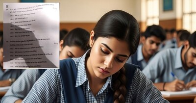 CBSE 12th Class Geography Paper 2026, CBSE 12th, cbse board: सीबीएसई बोर्ड भूगोल का पेपर कैसा रहा?