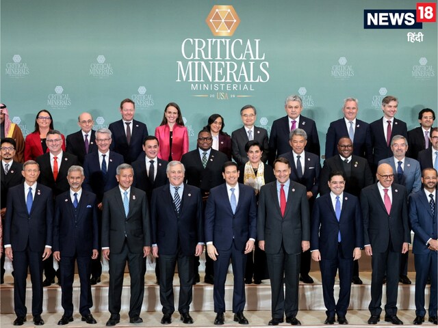 Trump came to his senses, understood that everything is incomplete without India, Jaishankar explained the whole thing