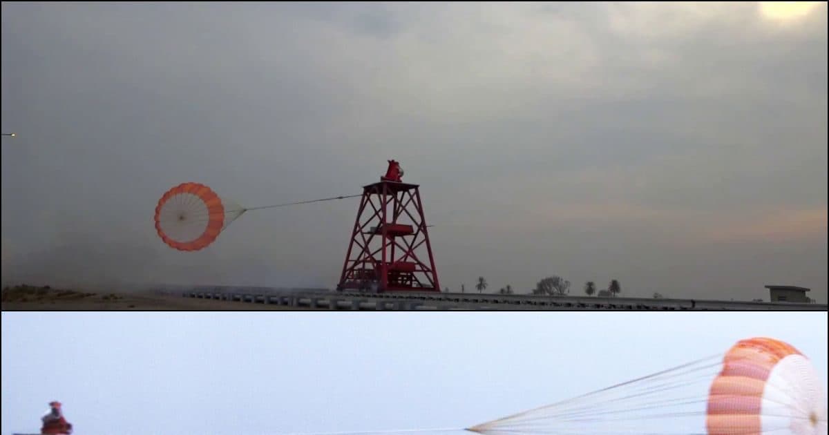 गगनयान मिशन के लिए बड़ी जीत: अंतरिक्ष से लौटते वक्त नहीं होगा कोई खतरा, ड्रोग पैराशूट ने टेस्ट में गाड़ा झंडा