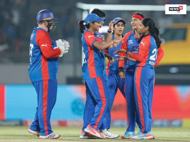 Delhi's dominance in WPL 2026, in the final for the fourth time, title battle with RCB