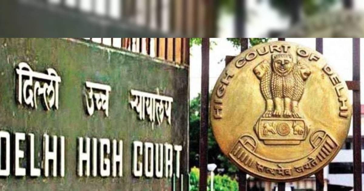 ‘तुम्हें वो भाई मानती थी’, हाईकोर्ट ने रेप के आरोपी को नहीं दी जमानत, कहा, ये केस भरोसे के टूटने का भी है