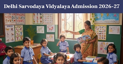 बच्चों का चयन 20 मार्च को लॉटरी सिस्टम के माध्यम से किया जाएगा.