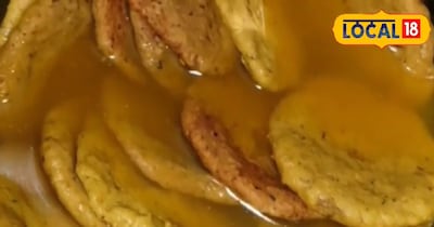 विंध्य देसी दही वड़ा.