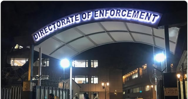 5900000000 रुपए की प्रॉपर्टी अटैच... गेमिंग ऐप विंजो का ED ने किया पर्दाफाश
