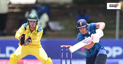 अंडर-19 विश्व कप सेमीफाइनल में इंग्लैंड ने ऑस्ट्रेलिया को हराया