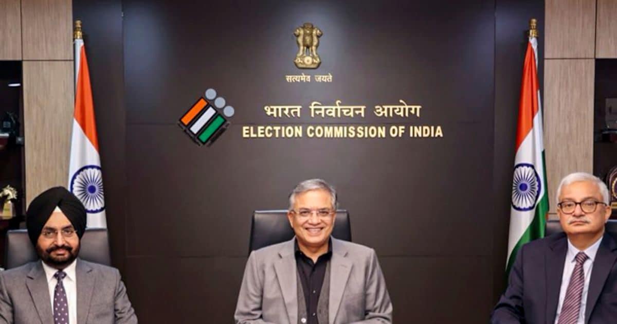 Rajya Sabha Election Schedule: राज्यसभा चुनाव की तारीखों का ऐलान, कहां-कितनी सीटों पर इलेक्शन, कब वोटिंग और रिजल्ट?