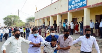 सांकेतिक