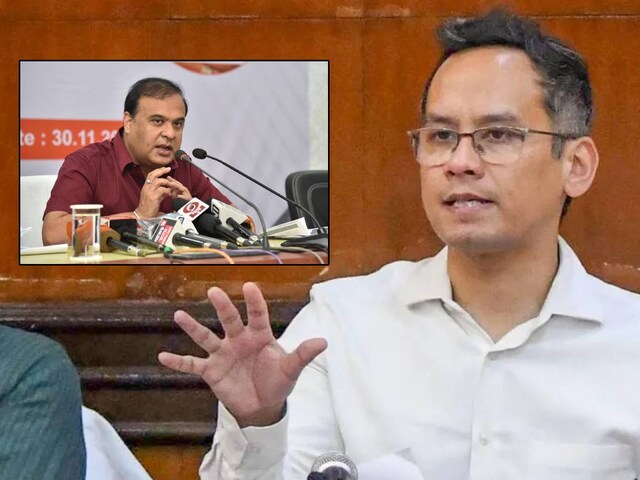 'ये सी-ग्रेड फिल्‍म थी', CM हिमंत की प्रेस कॉन्फ्रेंस पर गौरव गोगोई का जवाब