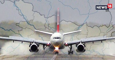 गोपालगंज के सबेया एयरपोर्ट के चालू होने का रास्ता साफ हो गया है.