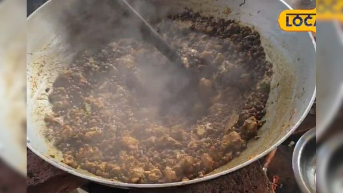 Video: भईया इसके बिना शादी नहीं होती! झारखंड का फेवरेट 'चना-चिकन' चखना, देखें रेसिपी