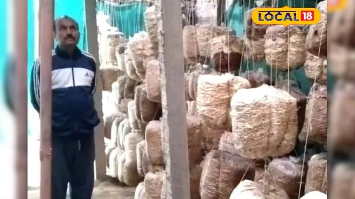 Video: 50 रुपये में शुरू हुआ ATM का सफर! मुन्ना पांडेय ने खोजा नोट कमाने का जादुई तरीका