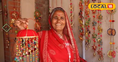 सरस मेला