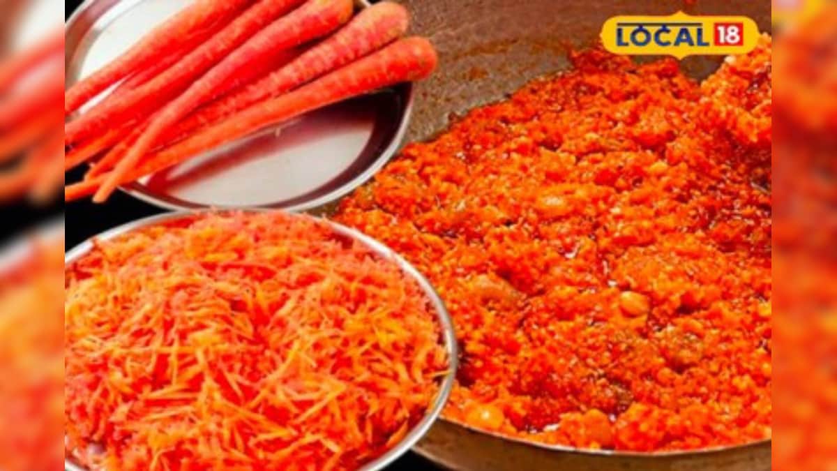 Gajar Halwa Recipe: सर्द मौसम की विदाई पर बनाएं लाजवाब गाजर का हलवा, जानें आसान और झन्नाटेदार हैक