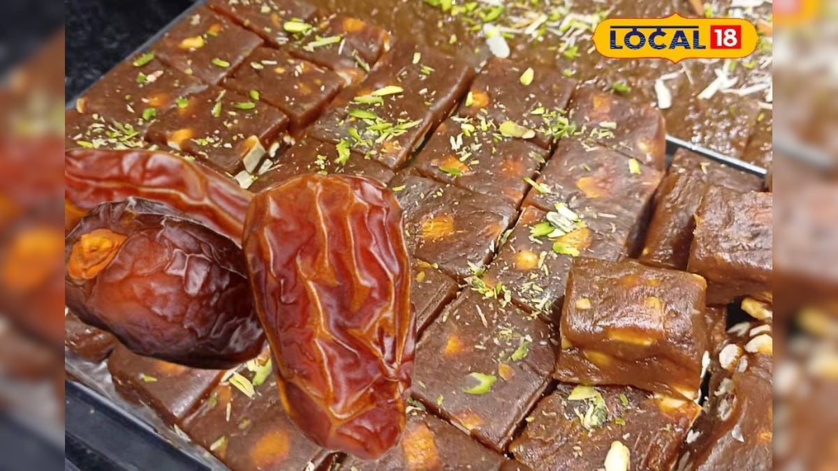 Sugar-Free Date Sweets: रामपुर की 100% शुगर फ्री खजूर मिठाई, डायबिटीज मरीजों की पहली पसंद