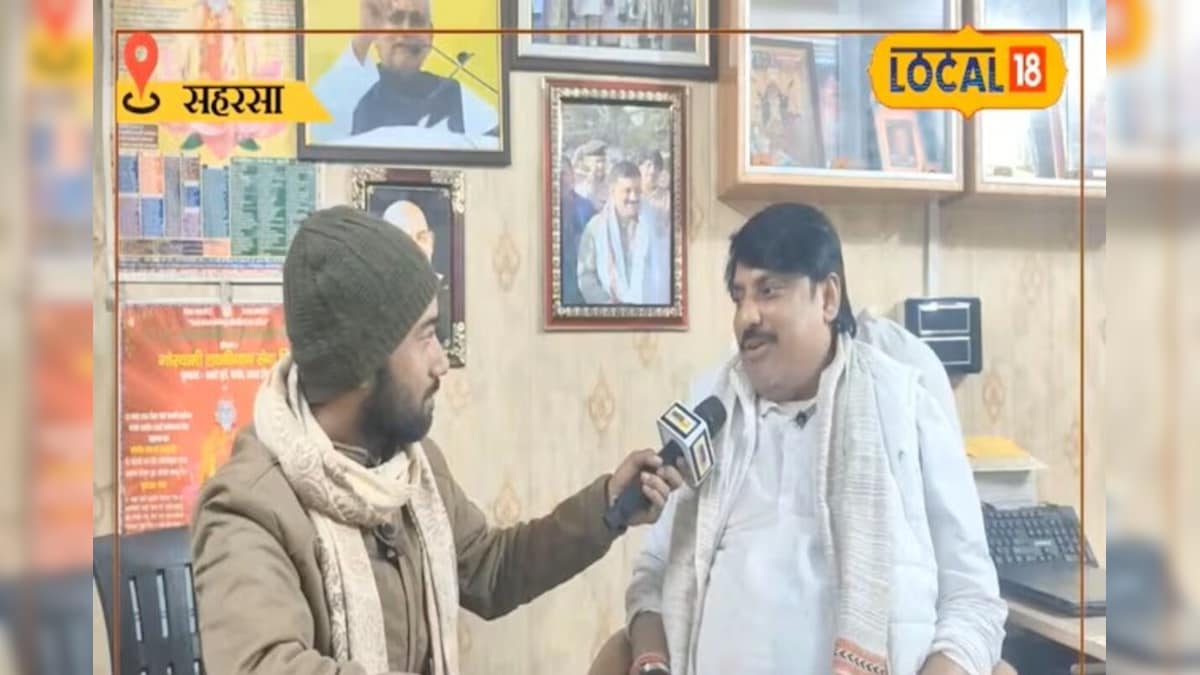 Video: साइकिल के पैसे नहीं थे, आज सहरसा के रईस! 500 की ट्यूशन से खड़ा किया करोड़ों का साम्राज्य