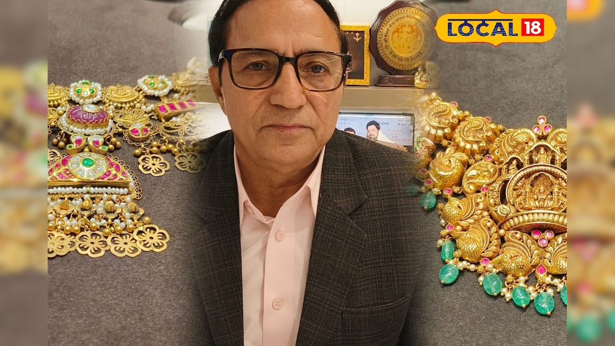 क्यों बढ़ रही हैं गोल्ड-सिल्वर की कीमतें? और कैसे तय होते हैं सोने-चांदी की कीमत