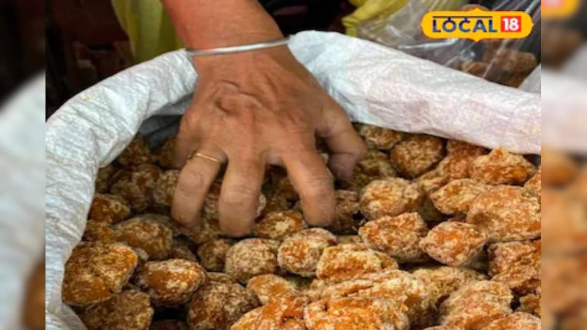 मिलावटी गुड़ से सावधान! चमकदार रंग हो सकता है सेहत के लिए खतरनाक, ऐसे पहचानें शुद्ध गुड़
